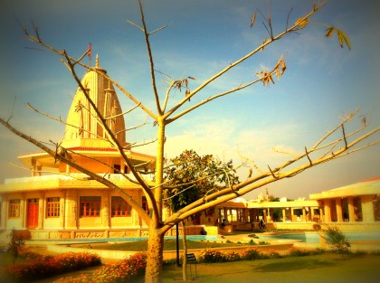 ‘Tapovan’ – the playground of God, through the lens of FASC student Lipika Chhabra; displayed in Youth Photography Festival, 2014